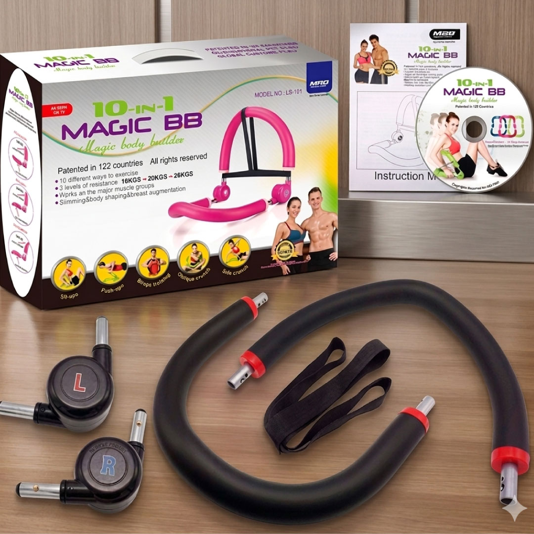 Magic+BB+%2810+EN+1%29+At%C3%ADculos+de+ejercicio