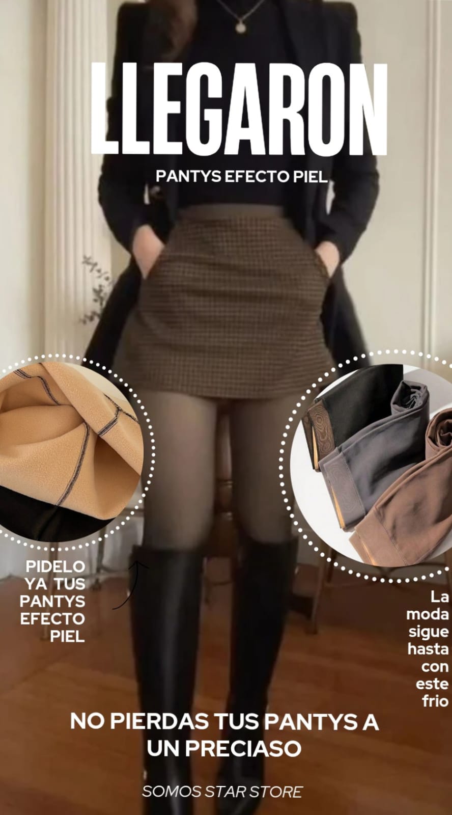 PANTY EFECTO PIEL